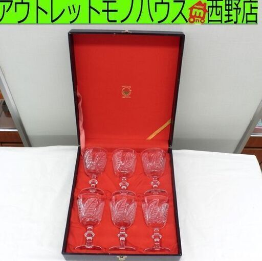 グラス IRIKU TRADING グラス6客セット クリスタル 旧ソ連製 ソビエト ワイングラス 札幌市 西野店