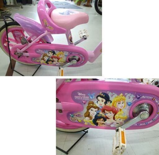 自転車 16インチ ディズニー プリンセス 女の子用 プリンセスシャイニー ピンク×ホワイト Disney Princess 苫小牧西店