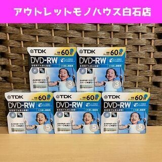 新品 TDK DVD-RW 8cm 3枚パック×2 5枚パック×...
