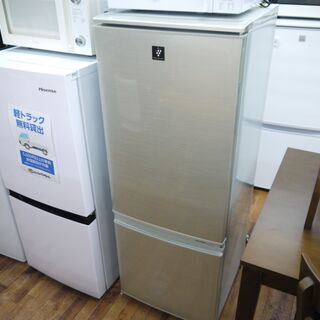 TOSHIBAの6ドア冷蔵庫（2013年製）のご紹介！安心の6ヶ月保証
