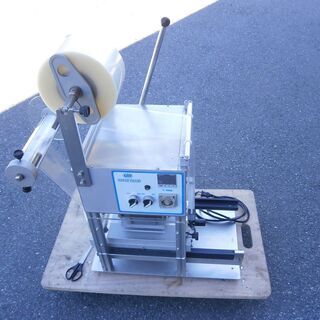 ☆中古品 第一パック機工 自動パック梱包機 PM-300 パックシーラー 100V φ70丸型 動作確認済み☆ ☆中古品 第一パック機工 自動パック梱包機 PM-300 パックシーラー