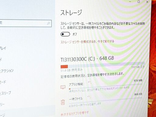 TOSHIBA dynabook T453/33KWY 4GB HDD750GB Celeron1037U 1.80GHz PT45333KSXWY 東芝 ダイナブック ノートPC