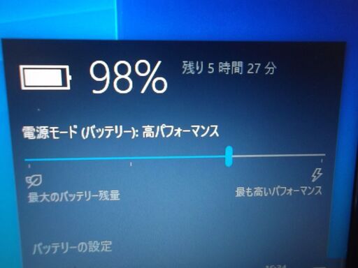 36 ノートパソコン 新品SSD120GB バッテリー約5時間