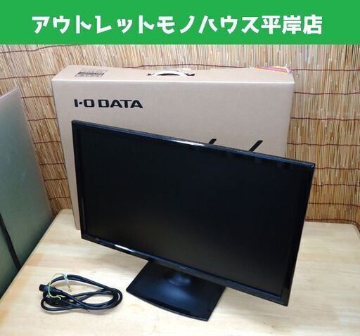 I・O DATA 23.6型 ワイド液晶ディスプレイ LCD-MF244XB 23.6インチ HDMI PCモニター アイ・オー・データ   ☆ PayPay(ペイペイ)決済可能 ☆ 札幌市 豊平区 平岸