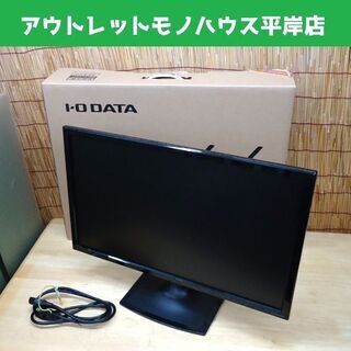  I・O DATA 23.6型 ワイド液晶ディスプレイ LCD-...