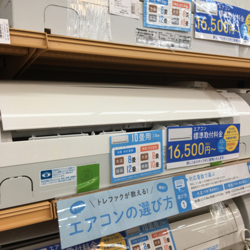 【トレファク摂津店】SHARP【シャープ】の2013年製ルームエアコン入荷しました！
