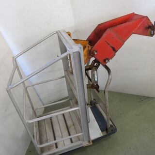 山口)下松市より 高所用ゴンドラKTC BIZHH05H
