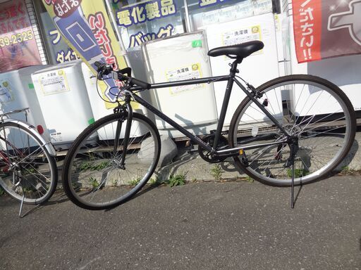 【恵庭】DAINICHI ROADMARK R700 クロスバイク　２０年購入品！