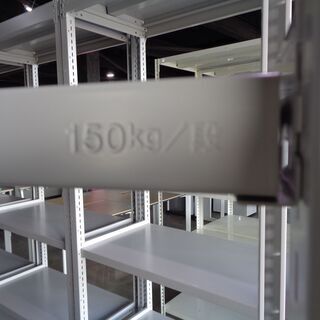 ボルトレスラック H2100 W900 D450 岐阜 愛知 三重 滋賀