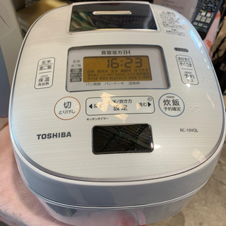 TOSHIBA 炊飯器 真空 家電の中古が安い！激安で譲ります・無料であげます(7ページ目)｜ジモティー