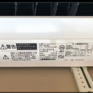 商談中】三菱エアコン 室内機室外機 | w2-worldbuffet.co.uk