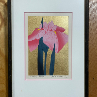 並木一 木版画 『Iris 37』1989年 限定150 額装品