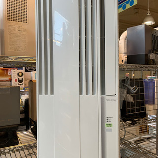 ⭐️極美品⭐️2020年製 CORONA 1.6kw 窓枠 ウインドエアコン CW-