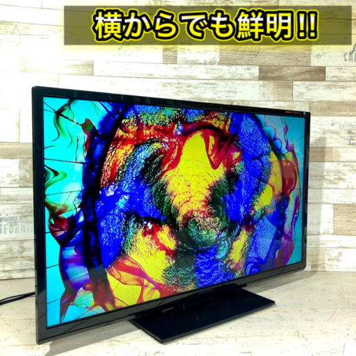 【すぐ見れるセット‼️】ORION 液晶テレビ 29型✨ 薄型⭕️ 2015年製‼️ 配送無料