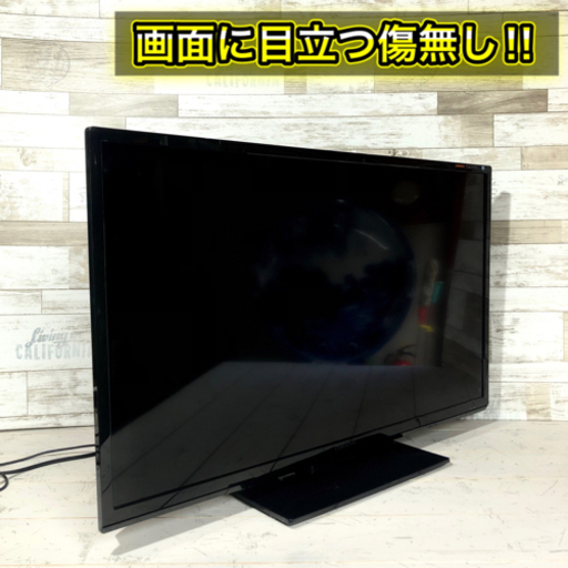 【すぐ見れるセット‼️】ORION 液晶テレビ 29型✨ 薄型⭕️ 2015年製‼️ 配送無料