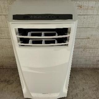 愛品館江戸川店】エアコンの取り付けにくいところに…アイリスオーヤマ