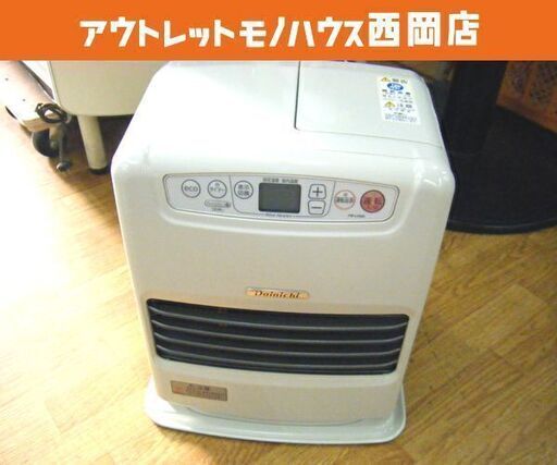 新入荷 P3490 プラクラ東区本町店 札幌 FF式石油ストーブ 木造11畳 ...