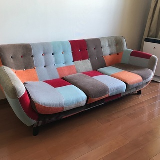 フランフラン NAVIA SOFA ナビア　ソファ カラフル パ...