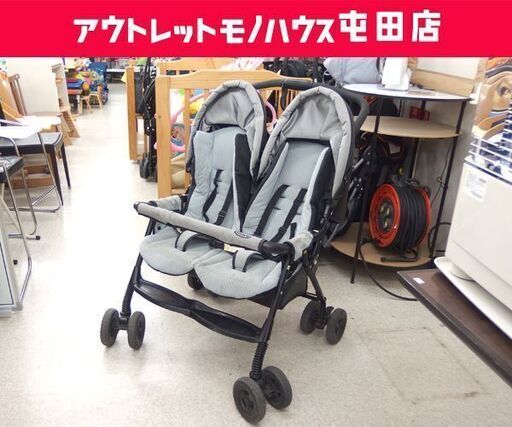 双子・二人用 ベビーカー グレコ/GRACO デュオスポーツ 折りたたみ☆ 札幌市 北区 屯田