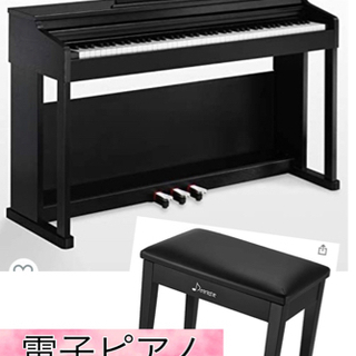 【ネット決済】【新品未開封】Donner 電子ピアノ・イス 2点セット