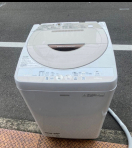中古 洗濯機 4.5kg 2015年製 最終日値下げ