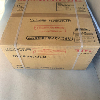 ノーリツ　ビルトインコンロ　都市ガス