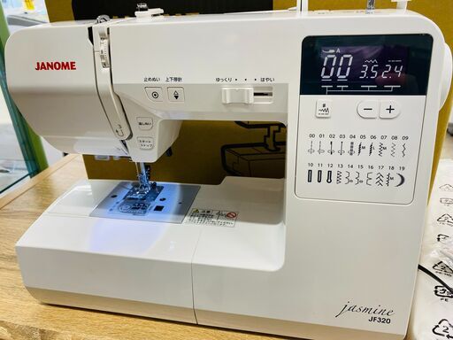 探し物なら「リサイクルR」❕JANOME ミシン コンピューターミシン 2020