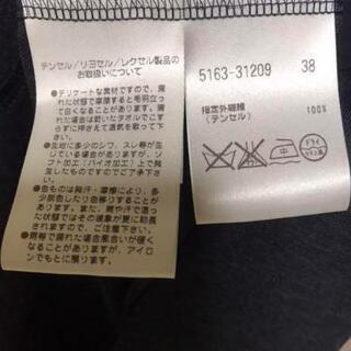 【美品】NUEVIS 薄手カーディガン　ネイビー