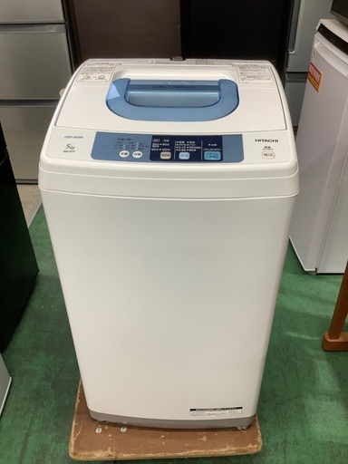 安心の6ヶ月保証付！！ HITACHI　5.0kg全自動洗濯機　NW- 5TR  2014年製