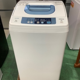 安心の6ヶ月保証付！！ HITACHI　5.0kg全自動洗濯機　...