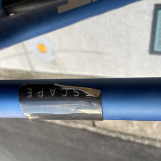 【ネット決済可】クロスバイク