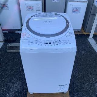 洗濯乾燥機 東芝 2018年製 AW-8V6 洗濯8kg 乾燥4...