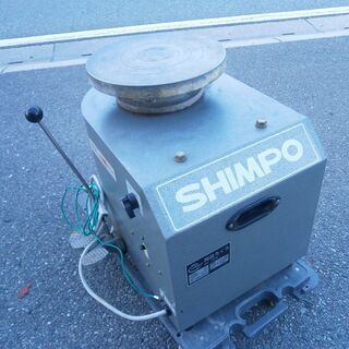 ☆中古品 SHINPO シンポ 電動ろくろ RK-3D 2014年製 陶芸 日本電産