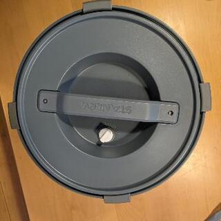 【再値下げ】STANLEY スタンレー ウォータージャグ 7.5L 白