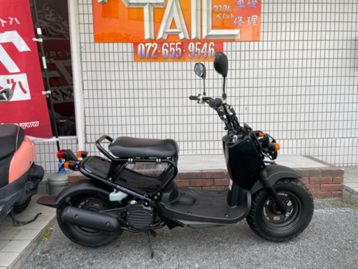 ★10万円　ズーマー　セル1 実働車★ホンダ　ZOOMER AF58 原付　スクーター