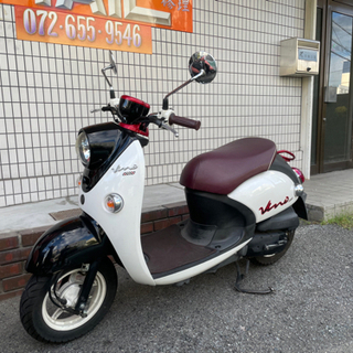 ☆早い者勝ち！5万円 ビーノ インジェクションモデル！セル1 実働車