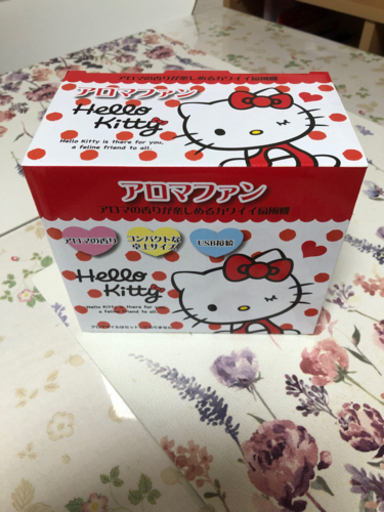 【未使用】ハローキティー　アロマファン