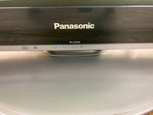 Panasonic パナソニック 37V型 液晶テレビ TH-L37D2 2010年製 リモコン B-CASカード付 中古