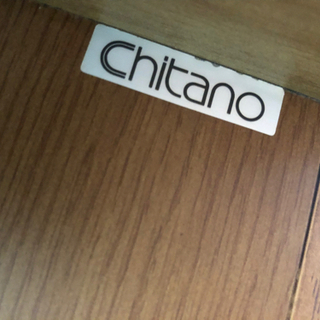 リサイクルサービス八光 田上店 配達・設置OK】カリモク家具 チターノ 