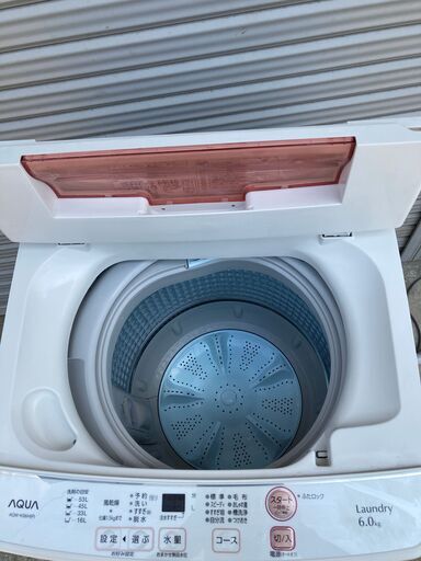 美品 2020年製 AQUA アクア 全自動洗濯機 上開き 洗濯容量:6kg うず巻式 AQW-KS6H ピンク