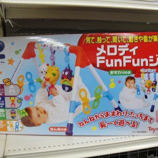 メロディFuNFunジム　モノ市場半田店 119