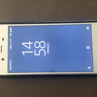 ⭐️ Xperia XZ1 SOV36 中古⭐️ 