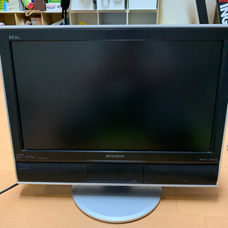 MITSUBISHI 液晶テレビ　LCD-H20MX75B 20インチ