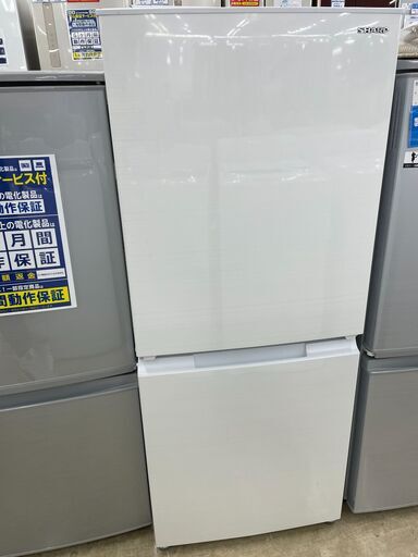 SHARP　シャープ　2ドア冷蔵庫　SJ-D15G-W　2021年製　152L【トレファク上福岡】