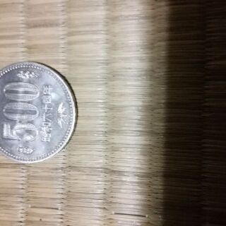 昭和64年500円玉(たくさんの問い合わせありがとうございます)