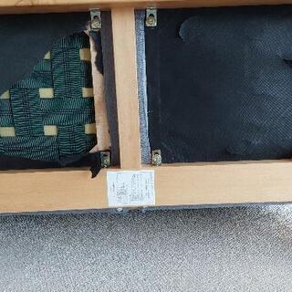 無印良品　タモ材　ソファ