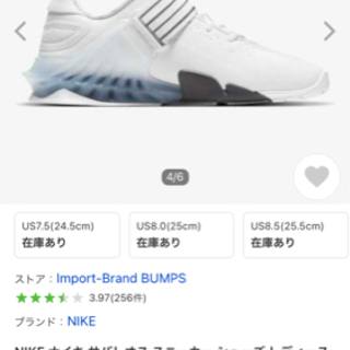 ウェイトリフティングシューズ