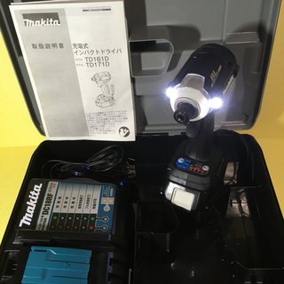 【新品】マキタ TD171D インパクトセット BLACK