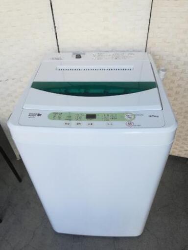 ⭐23区は送料無料！2019年製の洗濯機がこの価格。絶対おすすめ！！ヤマダオリジナル洗濯機4.5kg⭐急ぎも対応可能⭐JI59