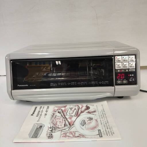 未使用 Panasonic NF-RT700P 家庭用 フィッシュロースター おさかな けむらん亭 2008年製 魚焼き